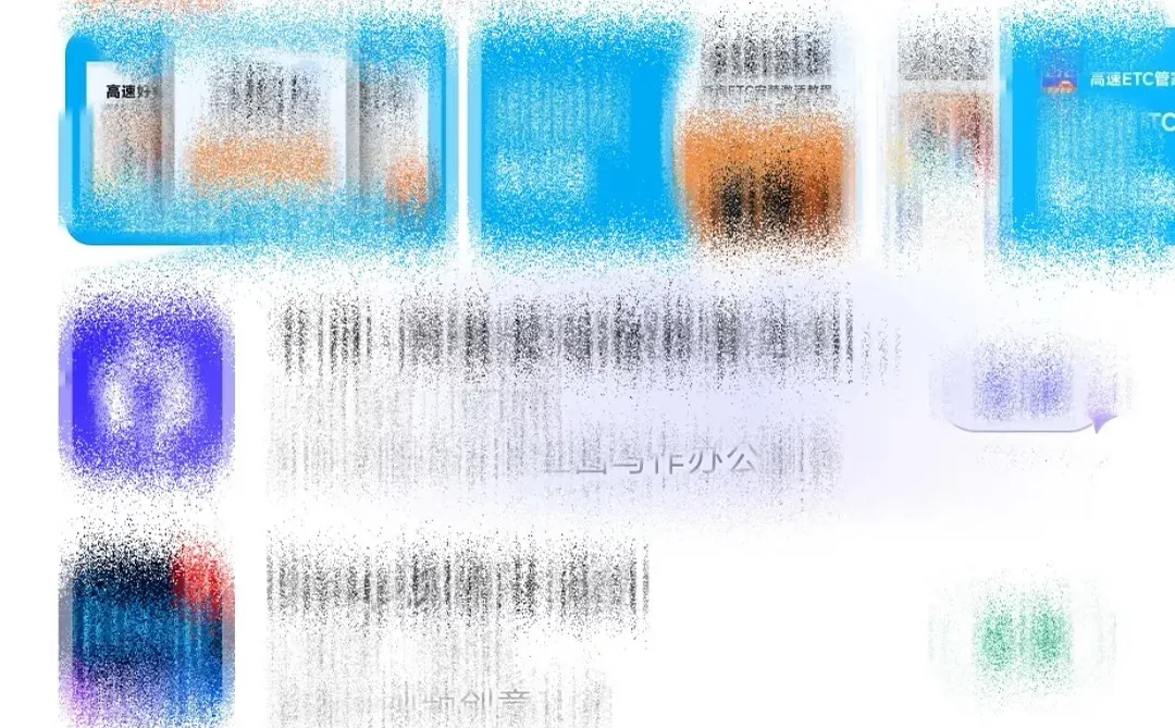 哈啰~ 小米/OPPO/VIVO/荣耀