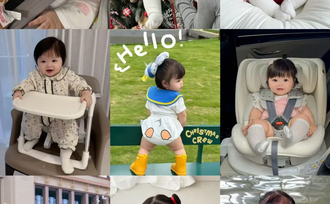 95后宝妈的续命APP：把成长，焊在时光里✨