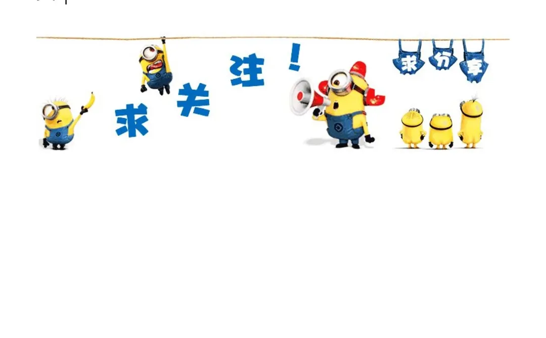 完美平替，这5个免费软件，个个好用到哭！