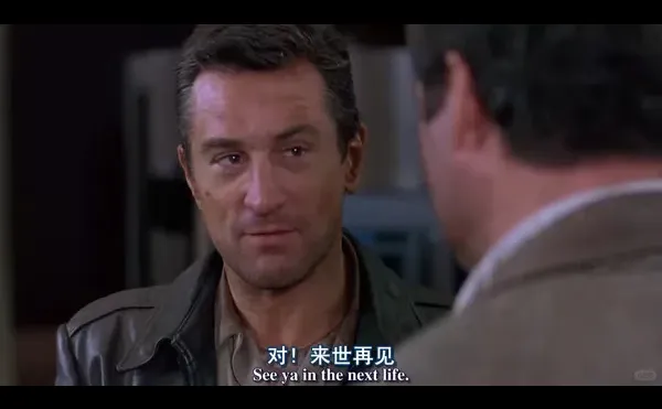 这部电影是德尼罗最好看的作品