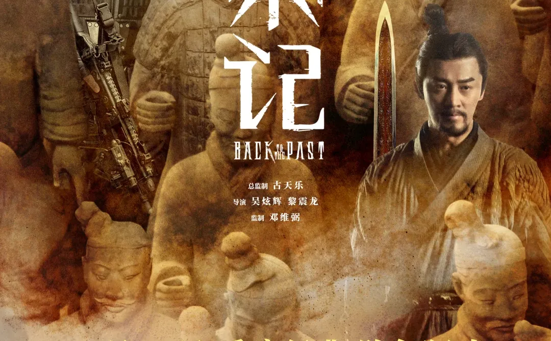 跨年，一起去见古天乐吧！留言赢电影券！