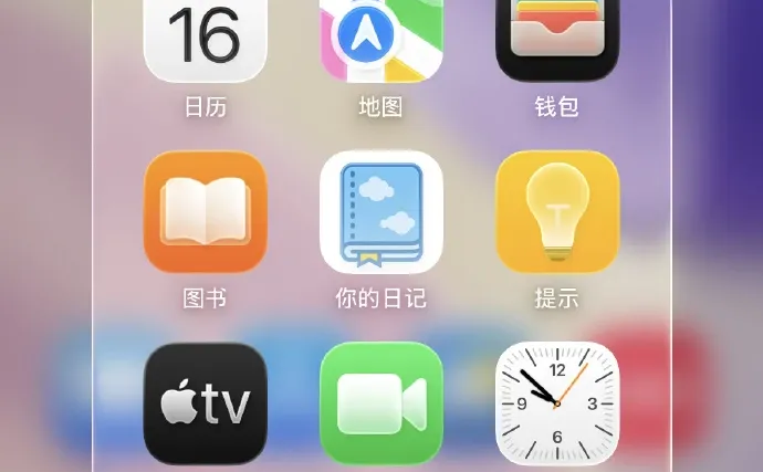 原来一个 App,真的可以被 154 条评论 改变