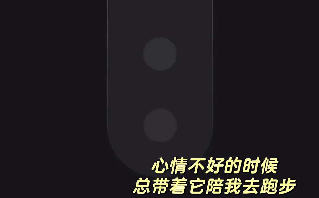 年度最懂i人的app