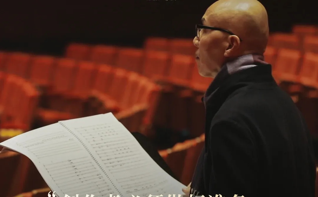 守己心，向山河｜你有一份观影邀约🎬