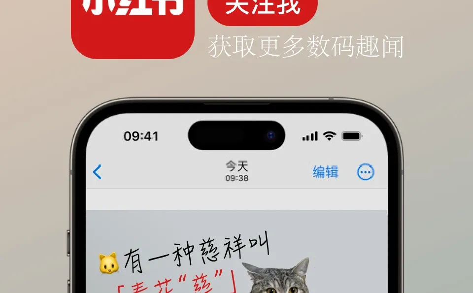 App Store今日限免｜¥447→¥0｜白嫖！