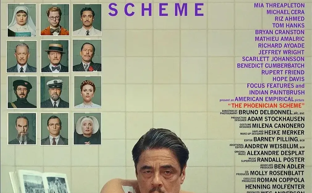 电影情报站｜《滚石》2025年最佳电影Top20❗