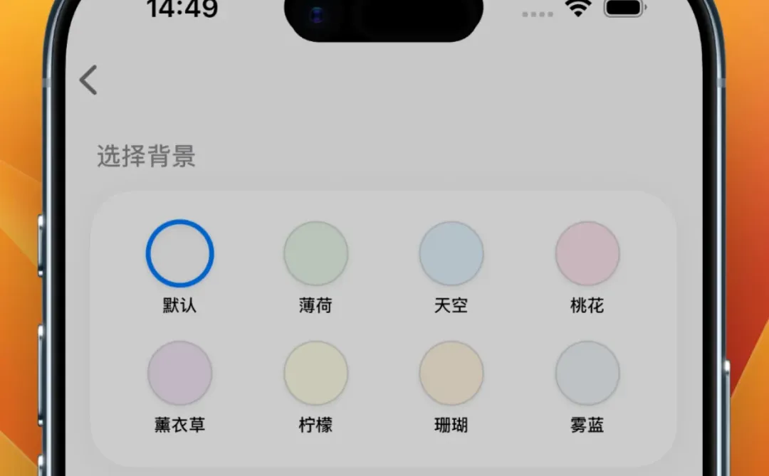 App搜索新体验,一键直达!拒绝干扰