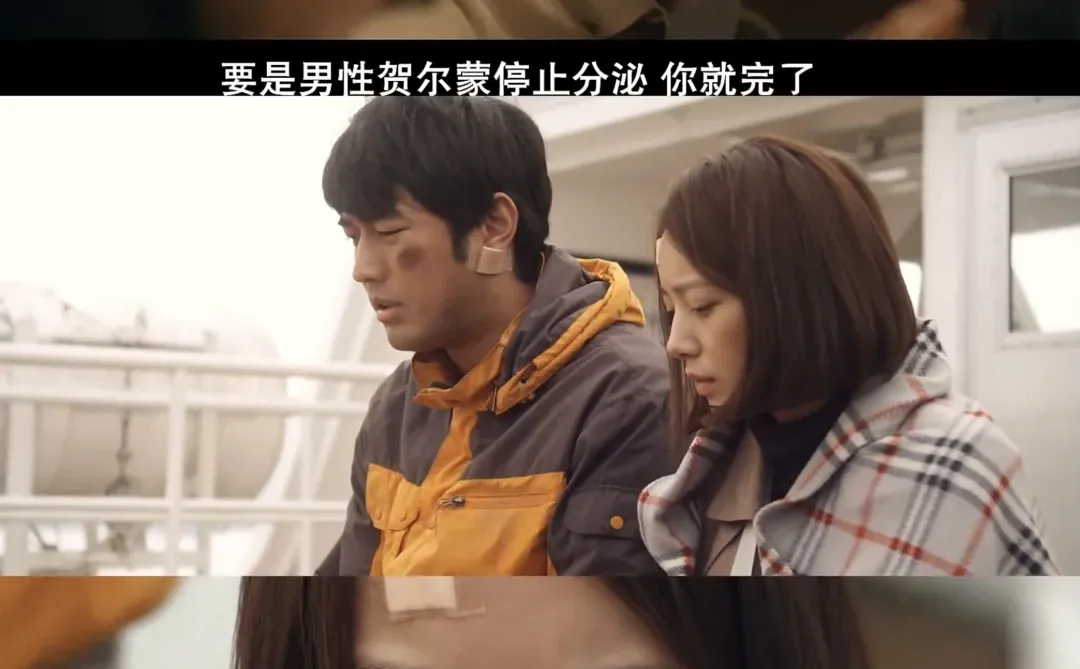 绝不仅仅是硬汉！马东锡这部《陷阱2015》