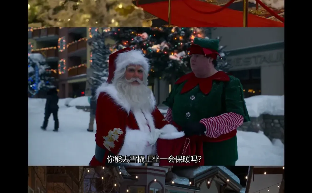 2025圣诞轻松浪漫喜剧电影