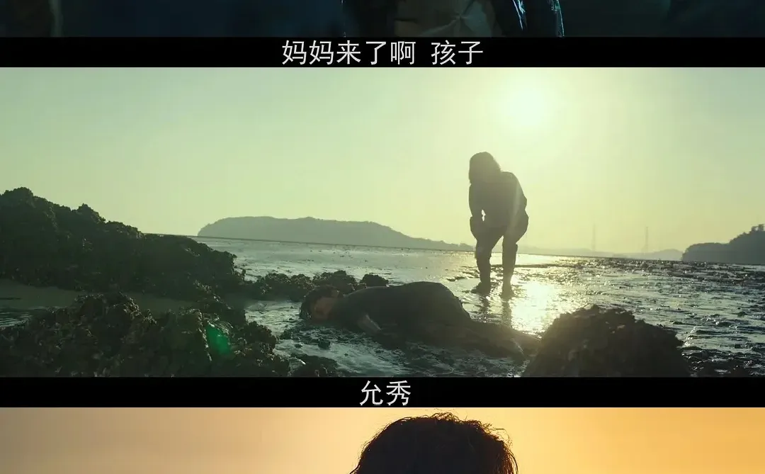 尺度炸裂！韩国悬疑惊悚电影！