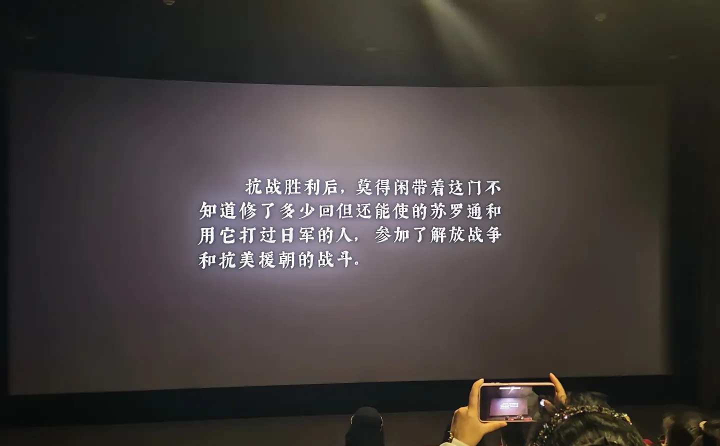 得闲谨制太牛了，都去看！👏👏👏