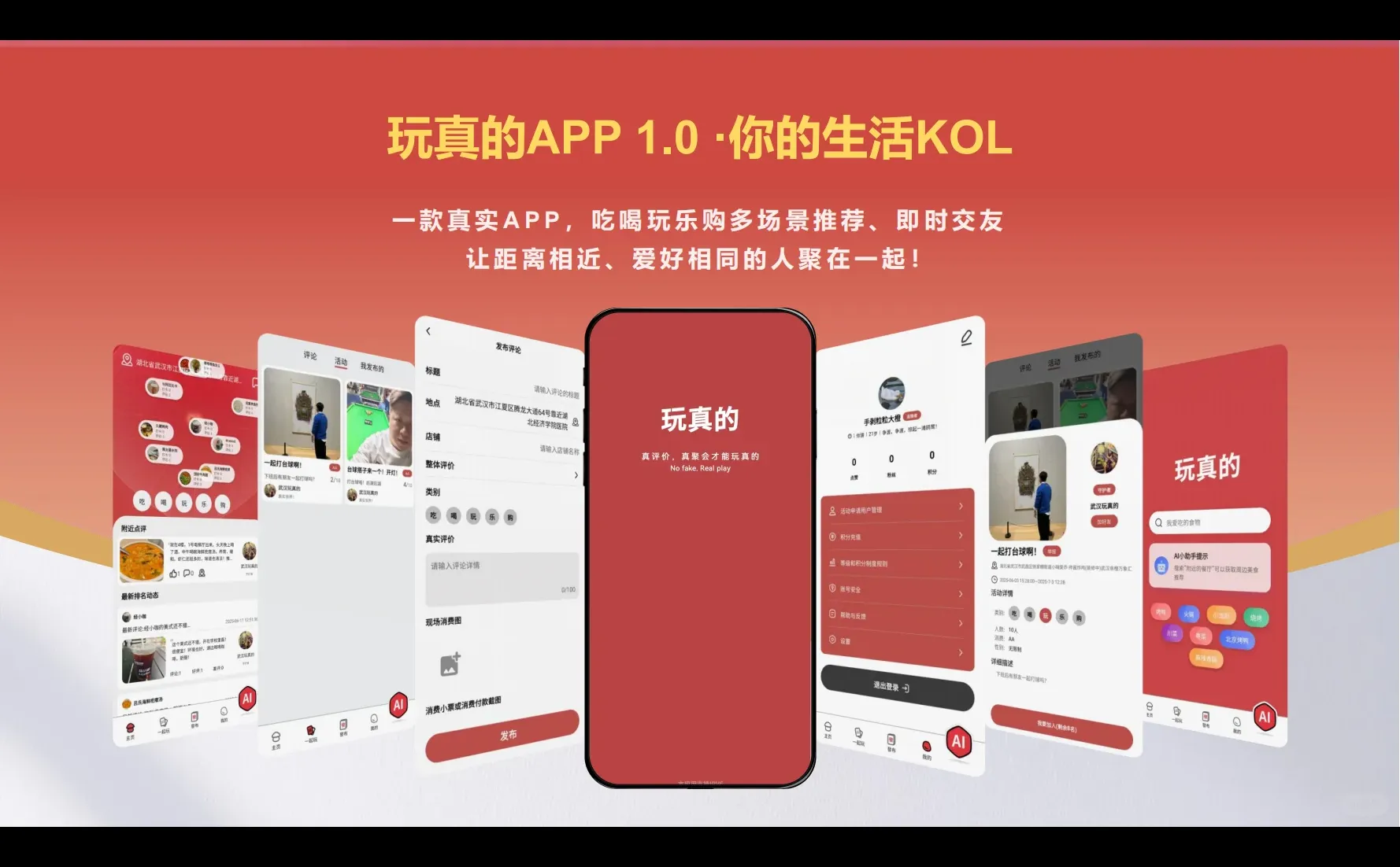 大学生花了10W居然做了这些事！