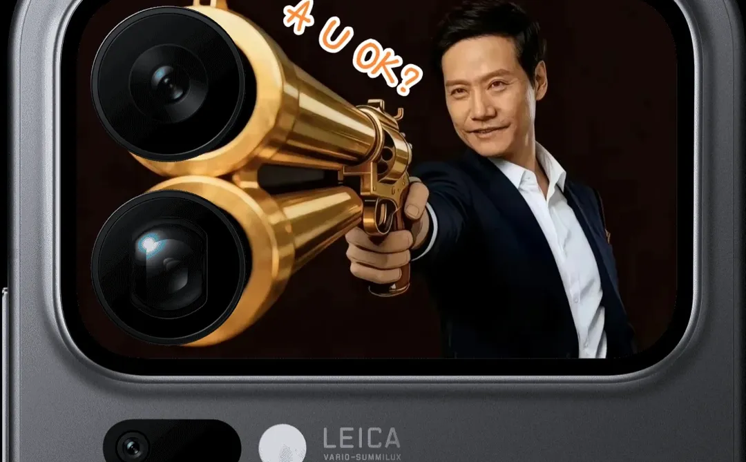 安卓换机迁移ibkr mobile盈透