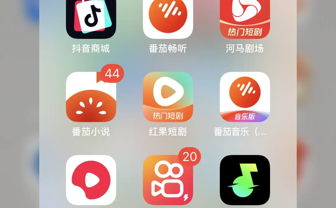 还有什么赚钱的软件吗