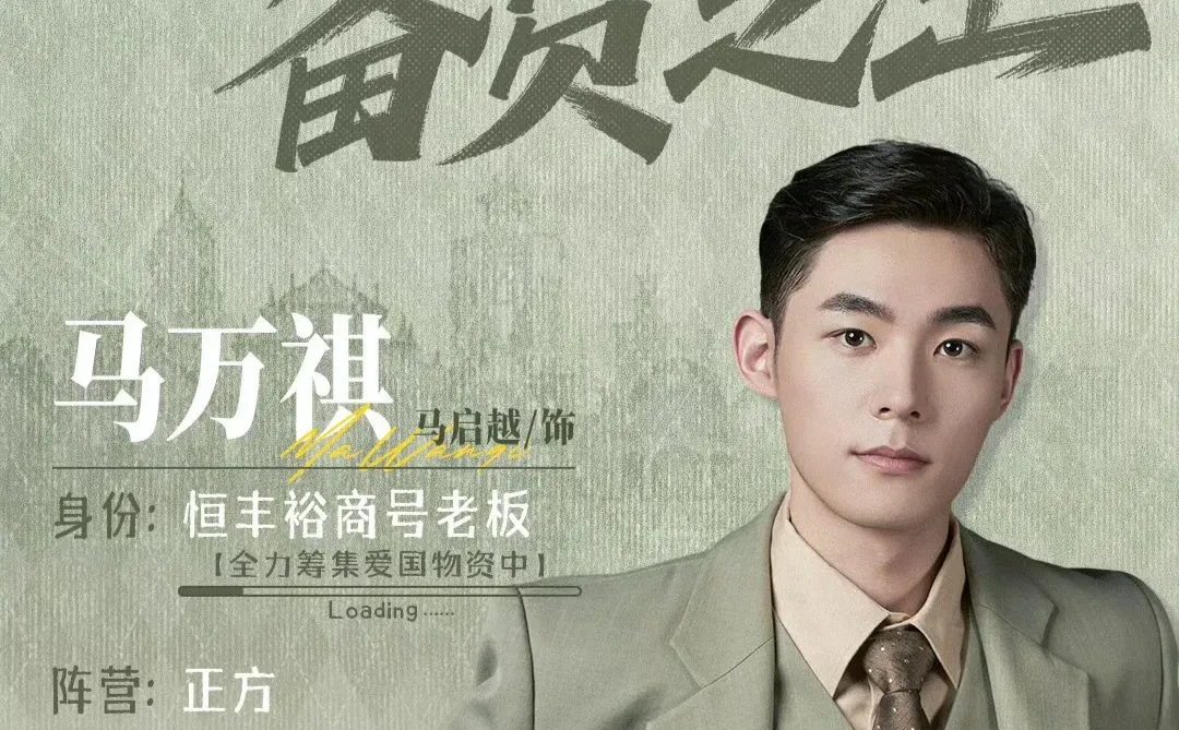 谁懂啊！《风与潮》直接让我放弃倍速神剧！