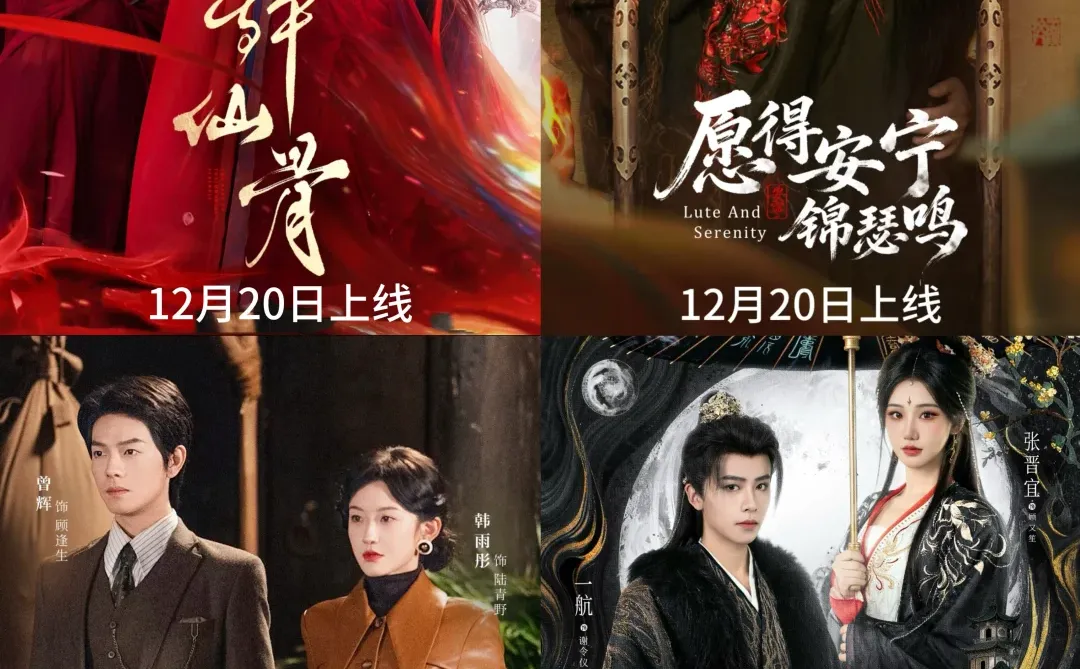 明后天短剧，老己一部，老自一部！