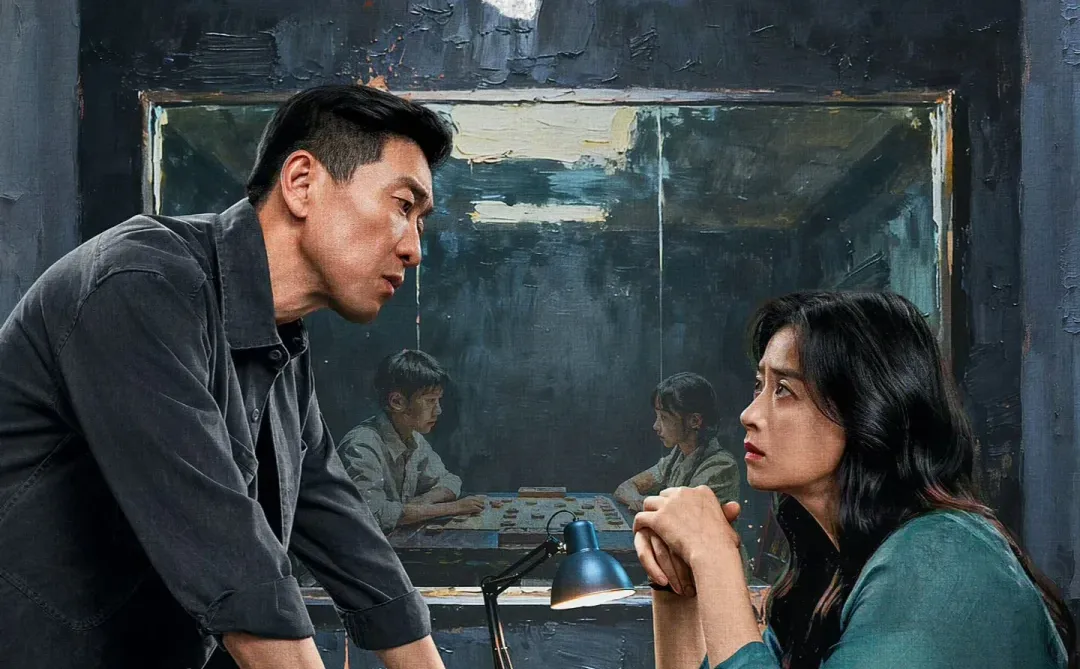 太敢拍了！局中局！反转不断！毛骨悚然！