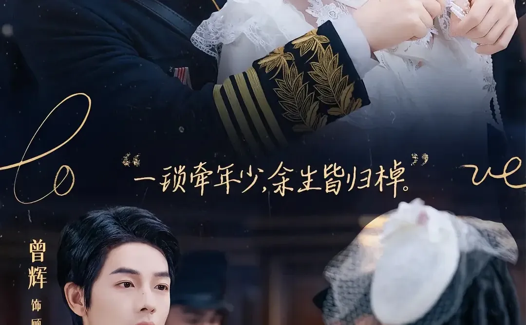 诡秘们 这次真的不一样！！