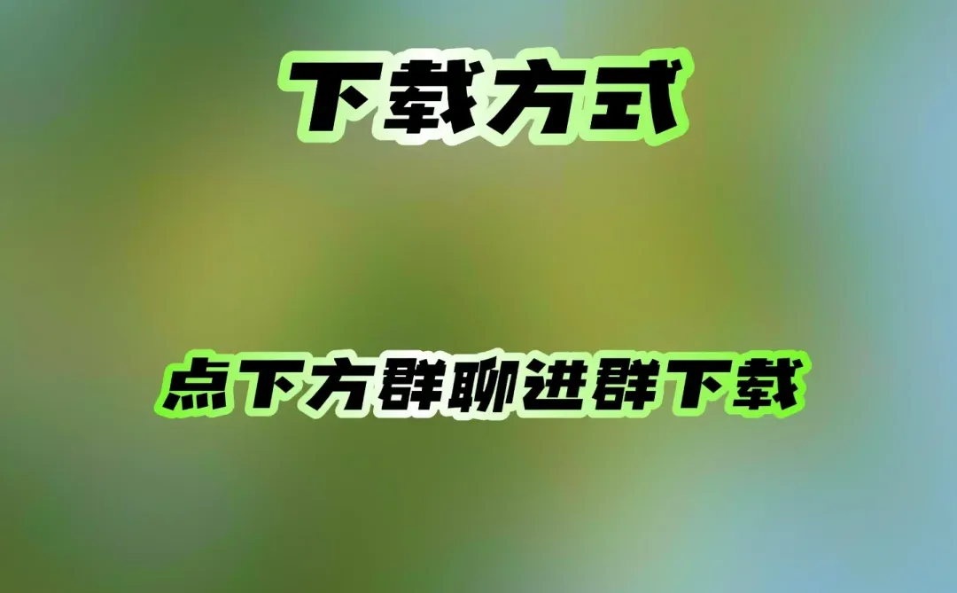 安卓| 神仙软件