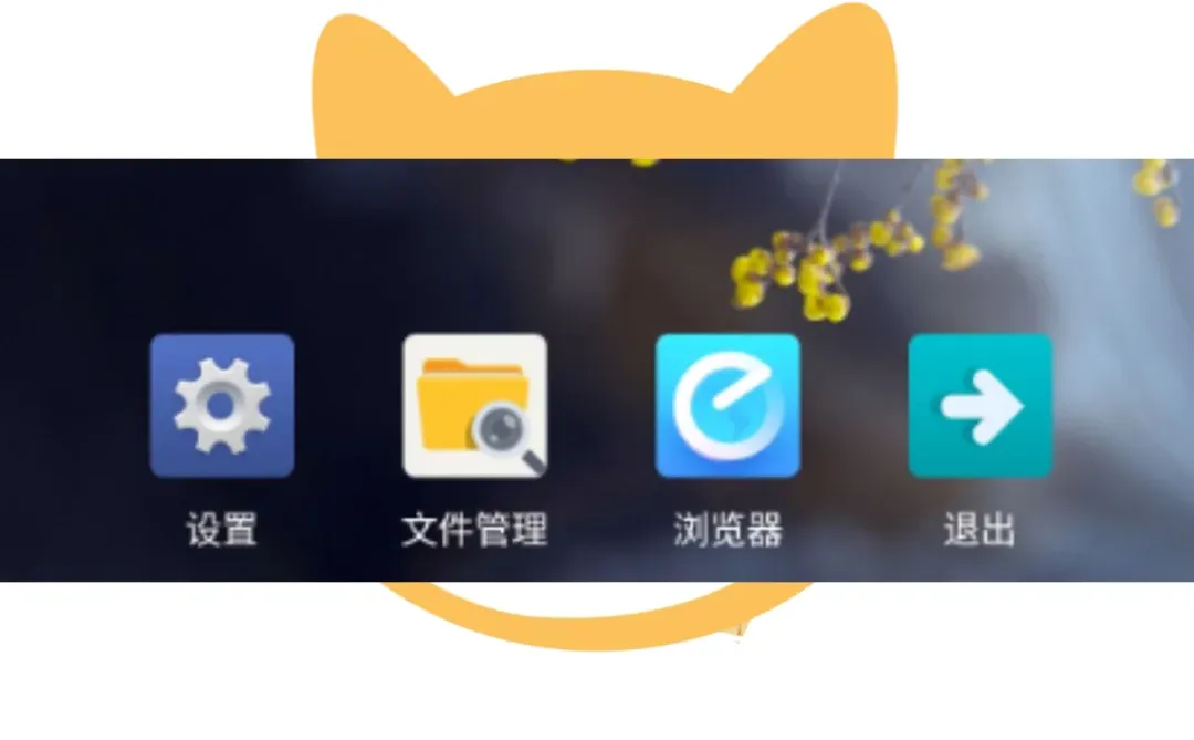 安卓虚拟机永久解锁版支持鸿蒙高级