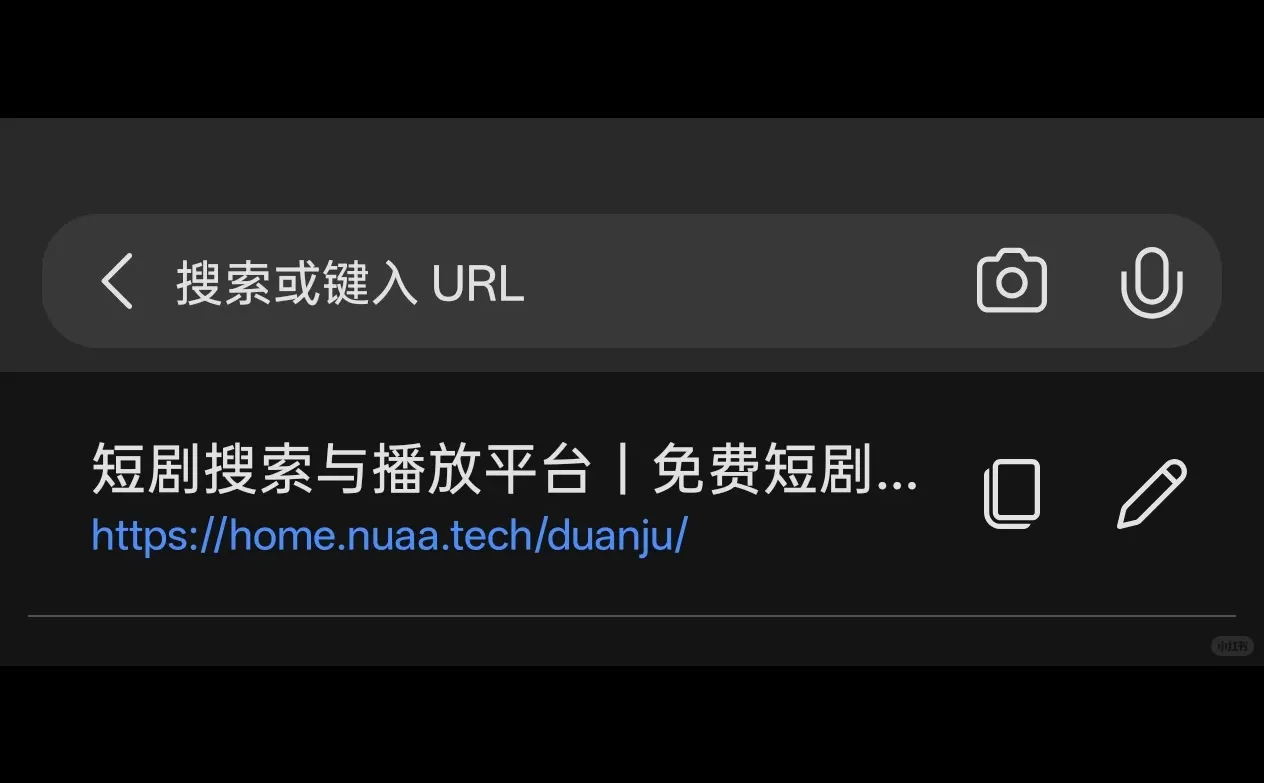 短剧自由实现了