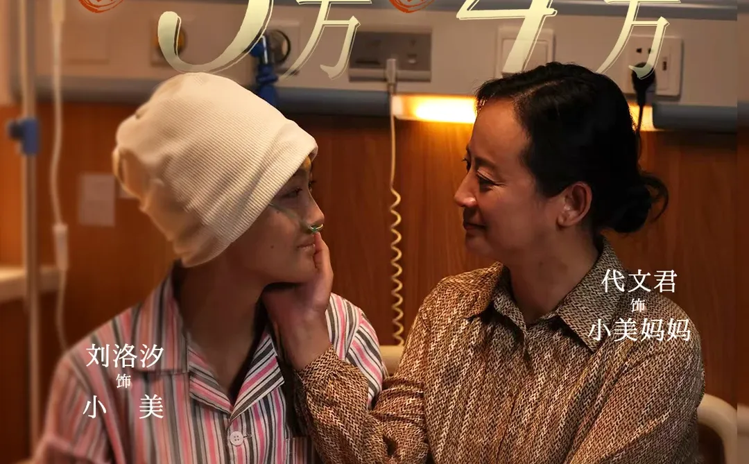 听说全网都在找在哪里看人生录像厅