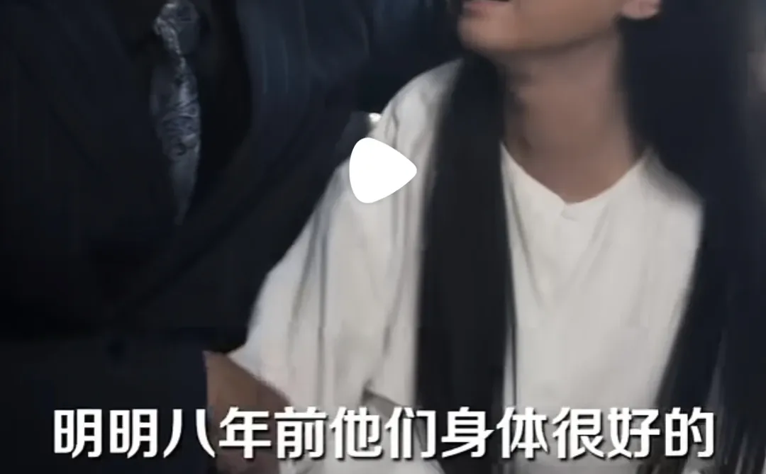 高质量短剧 但气人！