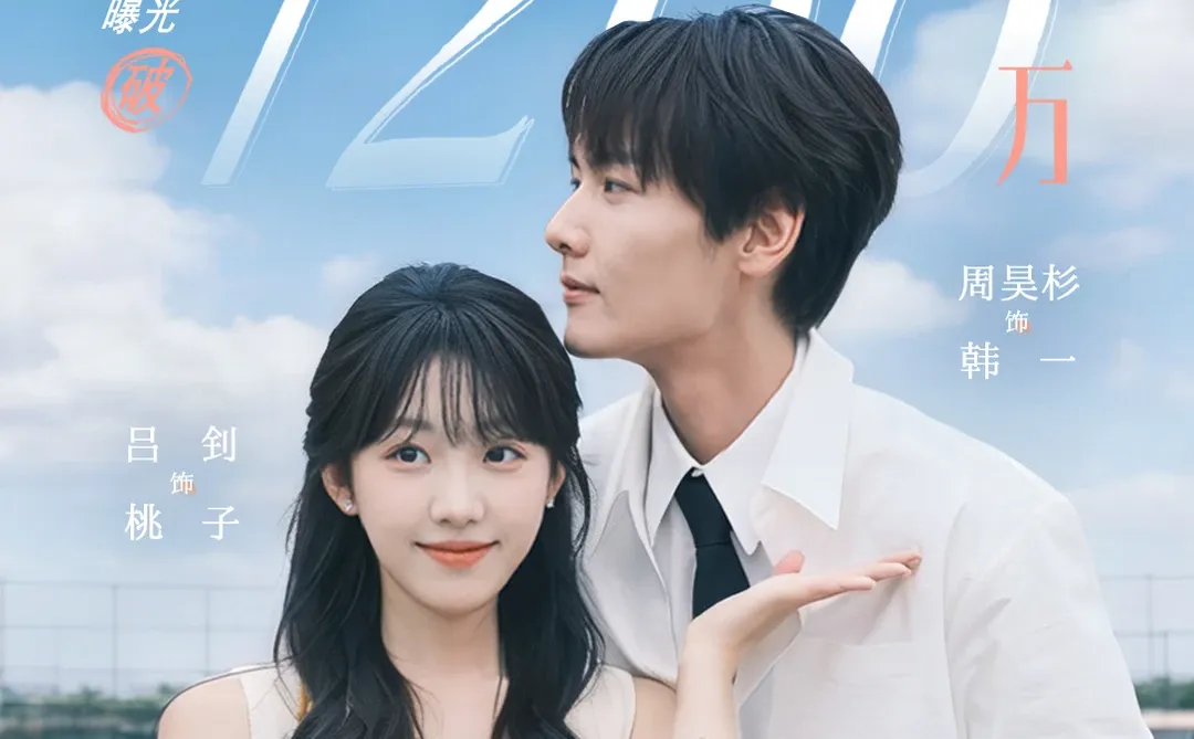 感谢你的安利让小人生被更多人看到💕