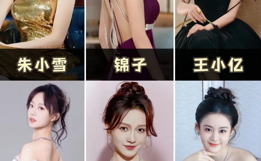 短剧网红脸？来看超有辨识度短剧女演员！