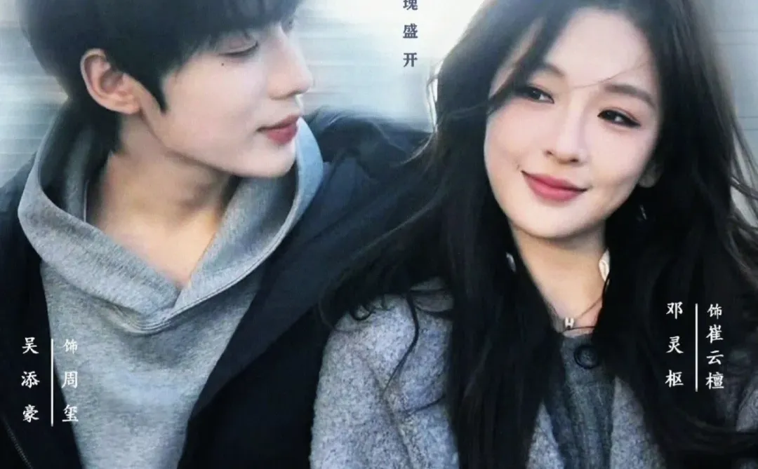 金屋藏骄才是我累了一天才该看的剧！