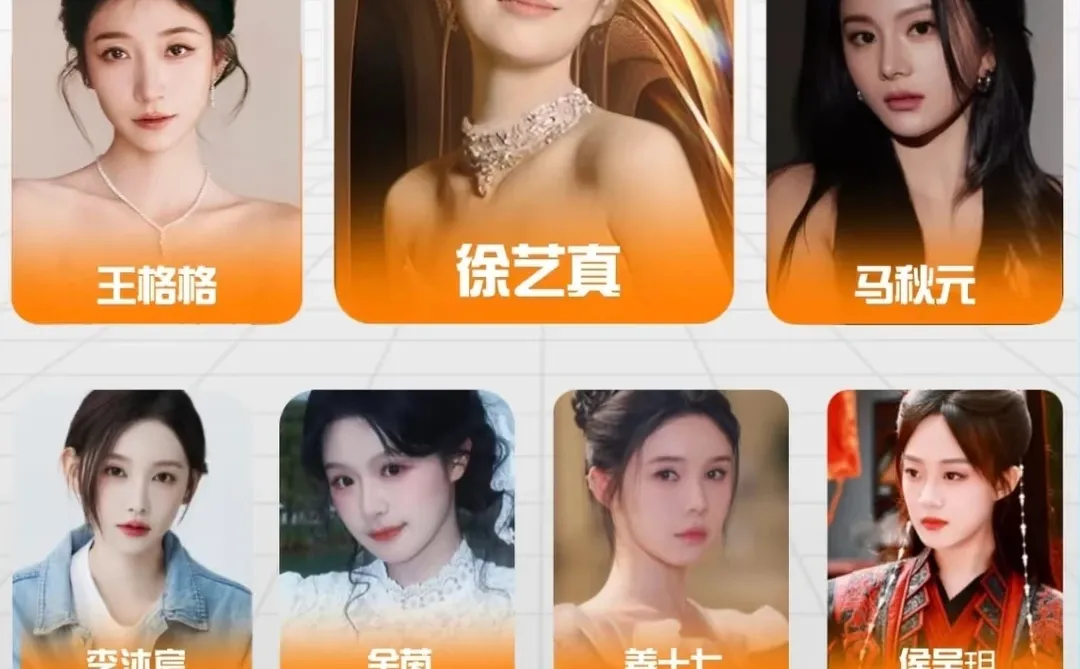 短剧女演员TOP10，欢迎合作！