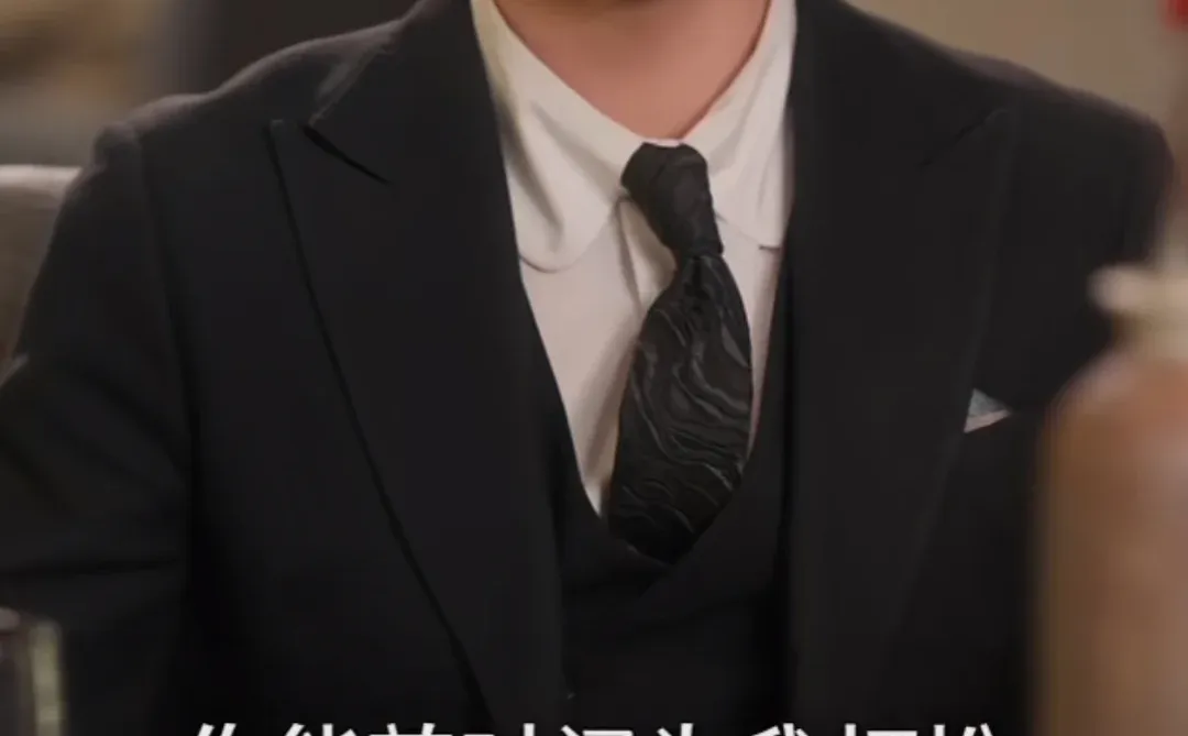 《别有用心的妻子》 短剧 邓灵枢x赵廷义