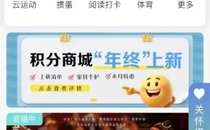 昆曲+文旅！《玉见梁辰鱼》重磅开播