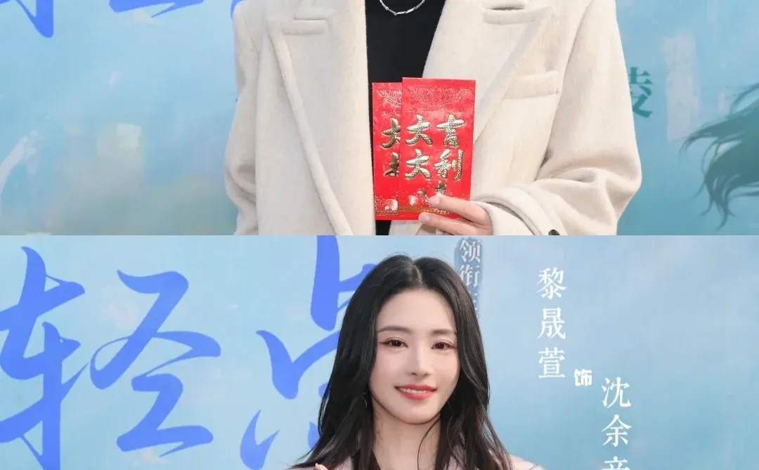 新剧｜张庭睿❌黎晟萱《乖，轻点》