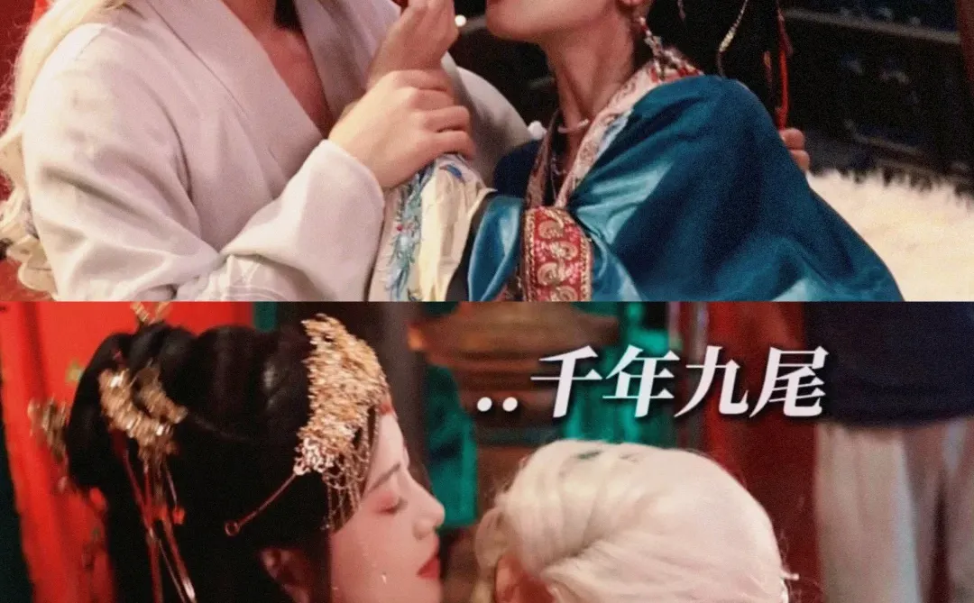 可御可甜的男狐狸精能不能落实一户一只❓