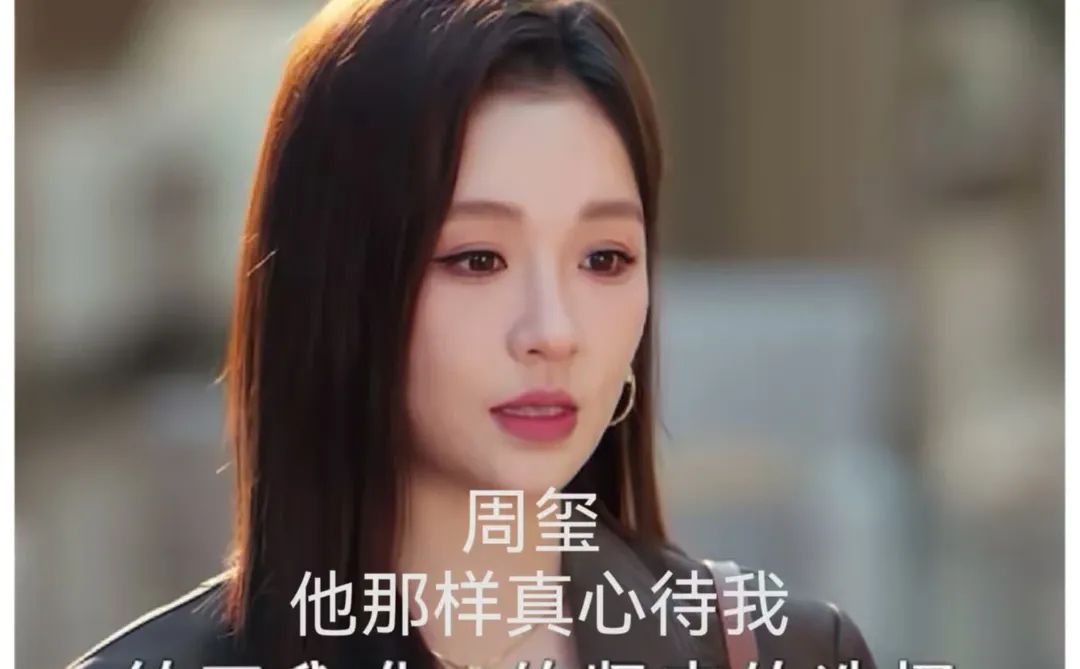 被吴添豪的台词击中了，短剧《金屋藏娇》