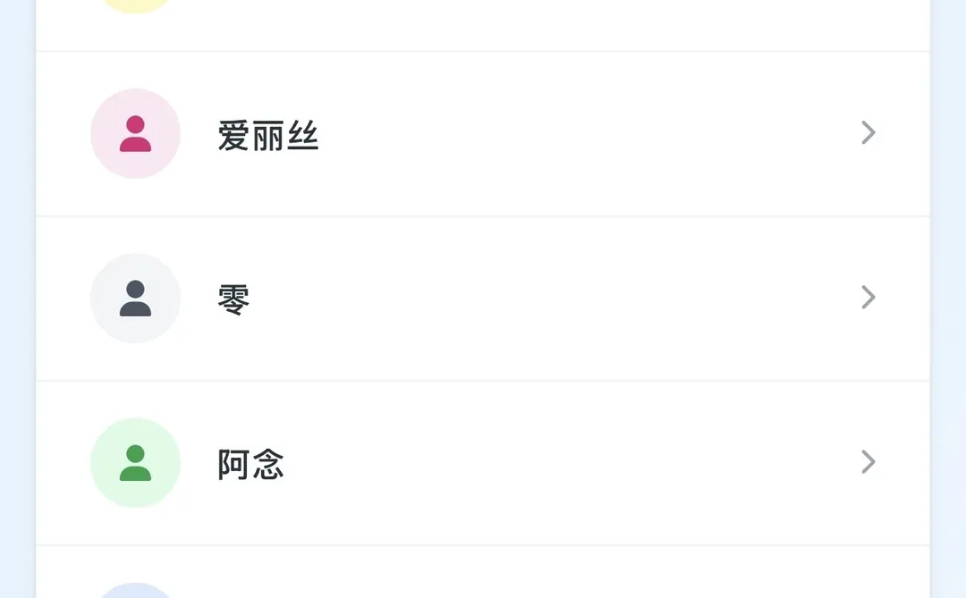 【超自然行动组】卡头+彩色签名修改器