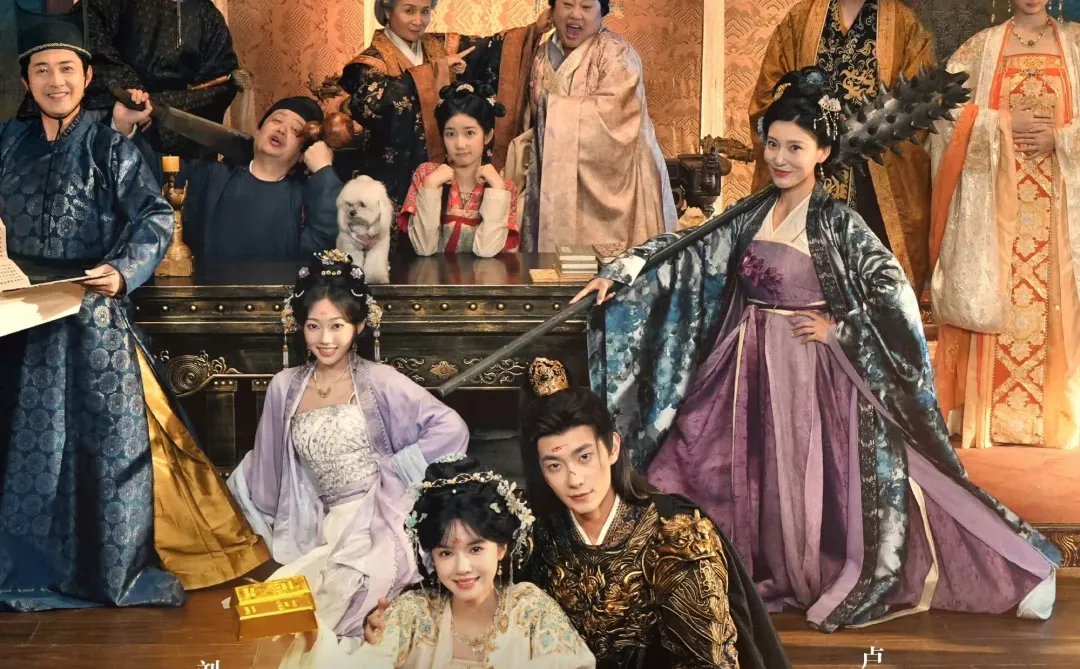 刘念❌卢奂瑜《不好意思我全家都穿了》