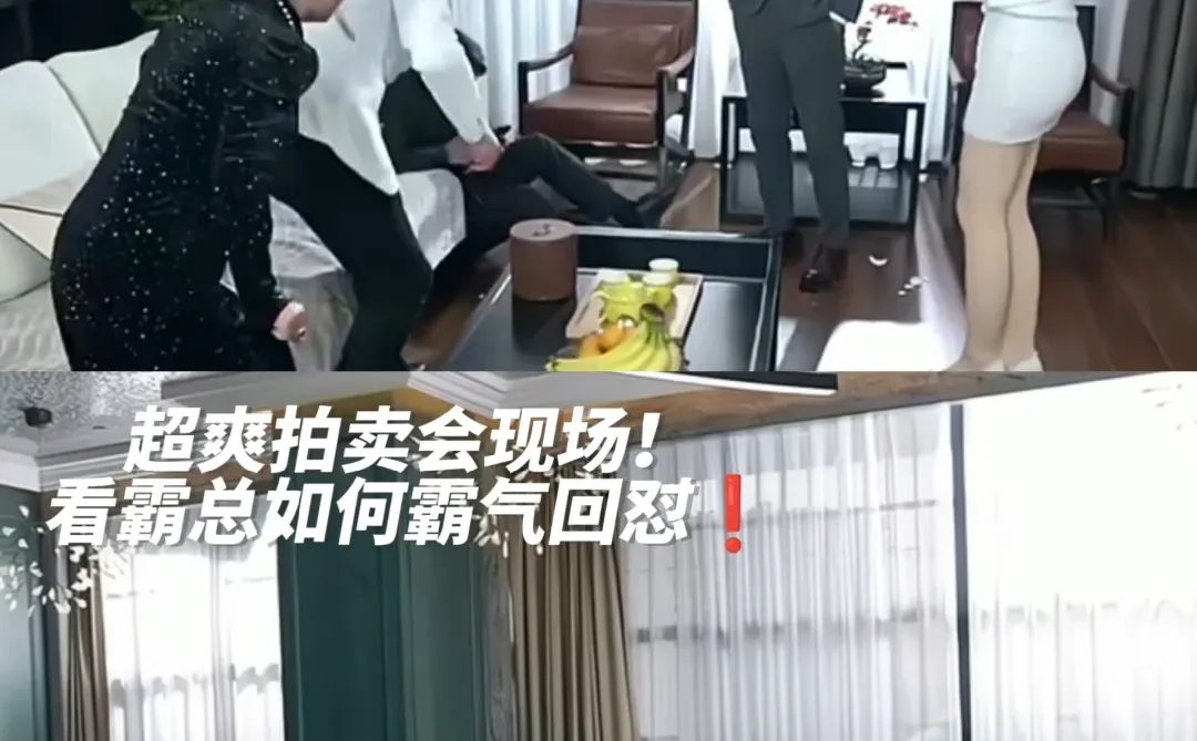 💥PDD你傻啊这都不宣传❓又土又上头❗