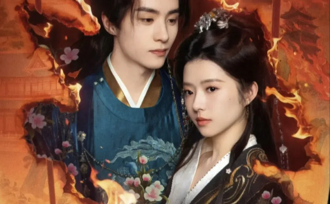 惊鸿掠野太好看啦，找了几部同题材的看！