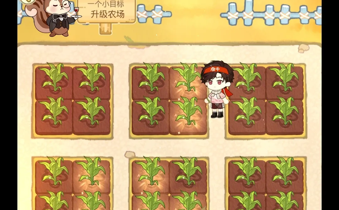 光夜安卓微区农场扩列——