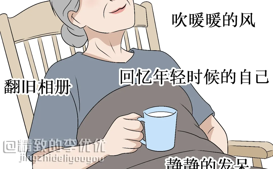 扎心了！女生不同年龄段的爱好👀太真实了