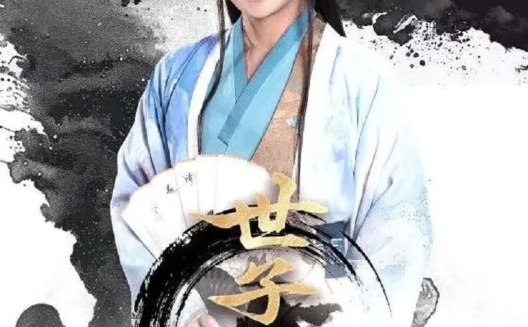 【片单推荐】腾讯视频带你解锁最新热门剧🔥