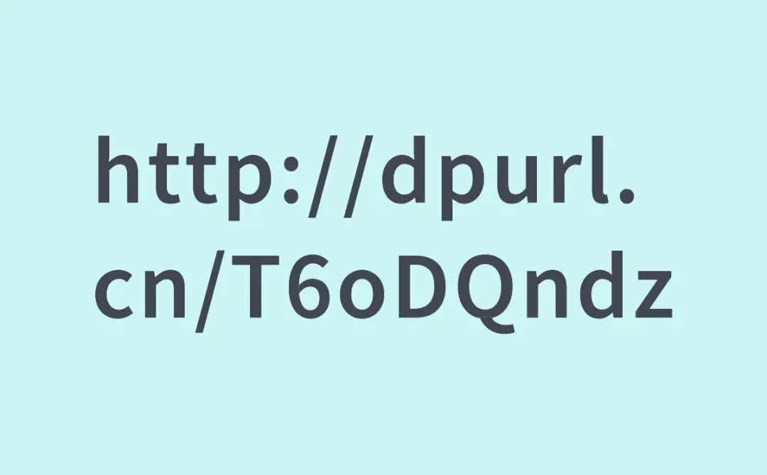 免费送免费送！