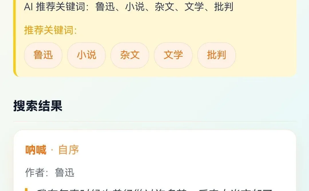 现在开发一个软件，竟然只要5000！