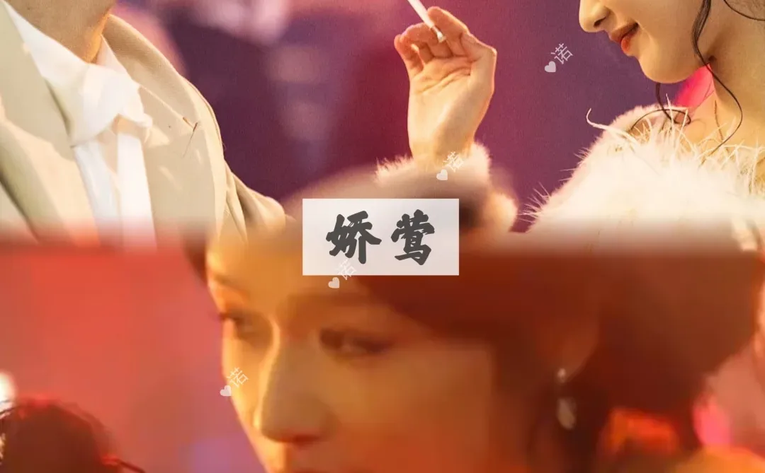 被短剧女主惊艳了❤️