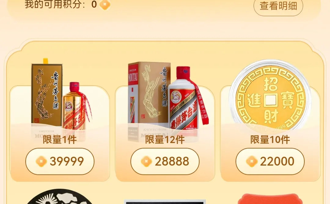 2025拿奖攻略之“摆渡”篇