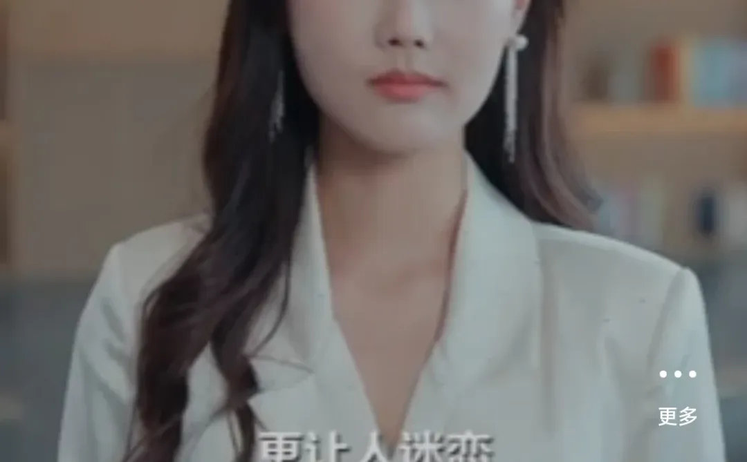 还有类似这样的短剧吗？