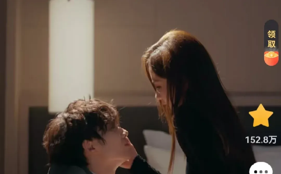 😘当天直接熬穿看完👀