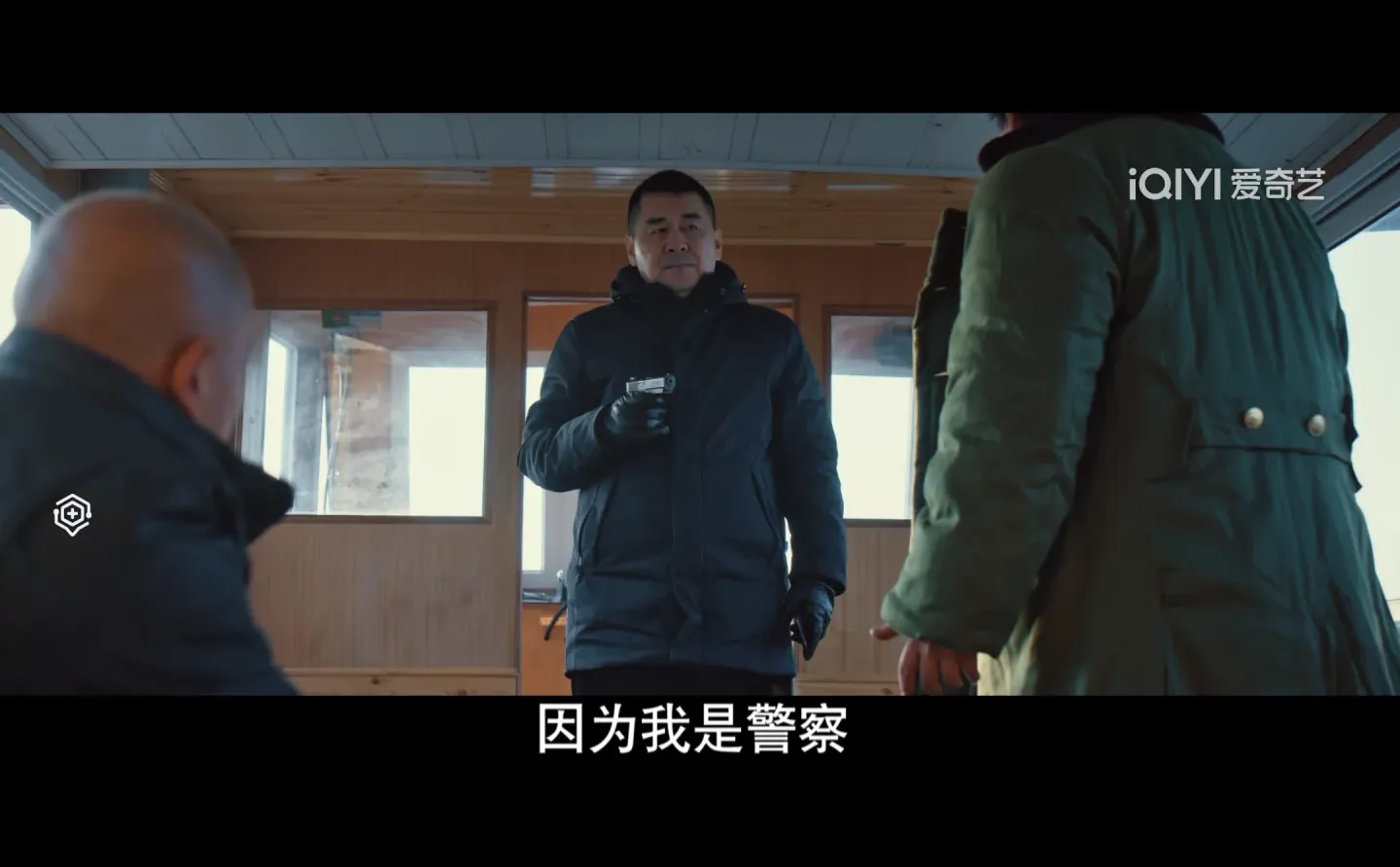 分享一个好看的电视剧